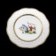 Classical plate of 26cm diameter/ character 5